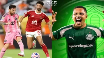 صدام الأهلي وبالميراس.. جدول تفاصيل المواجهة المرتقبة والقنوات الناقلة في مونديال الأندية